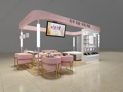 现代美甲店3D模型下载